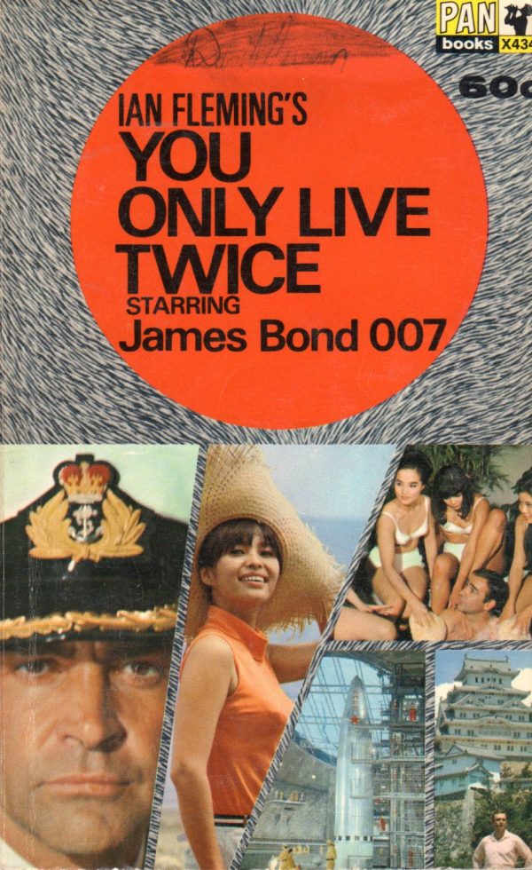 bond-only-live-twice001