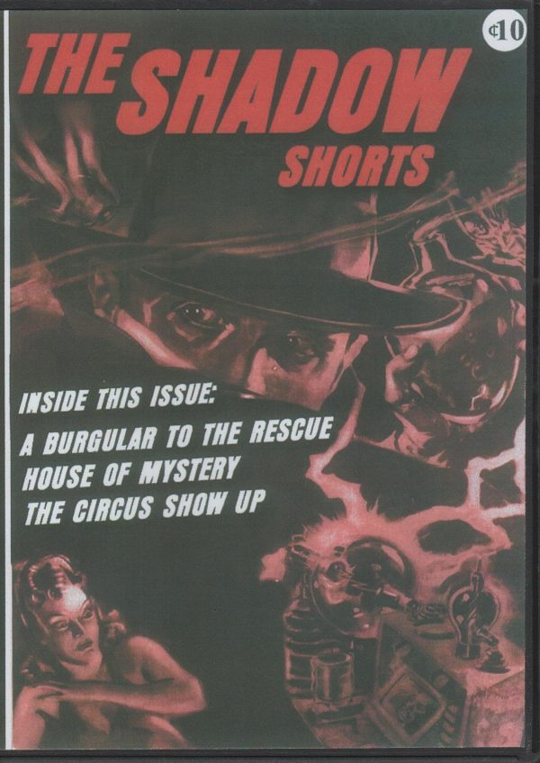 shadow-shorts-cover